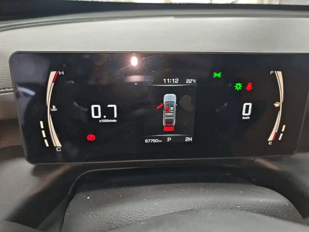 Haval H5 — миниатюра 12