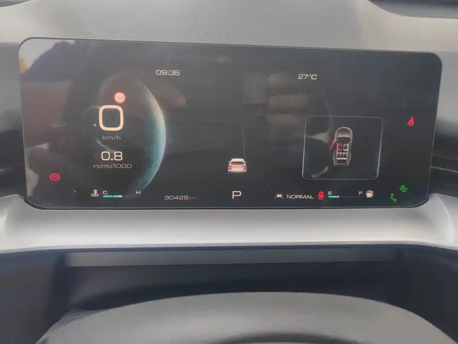 Haval H6 — миниатюра 14