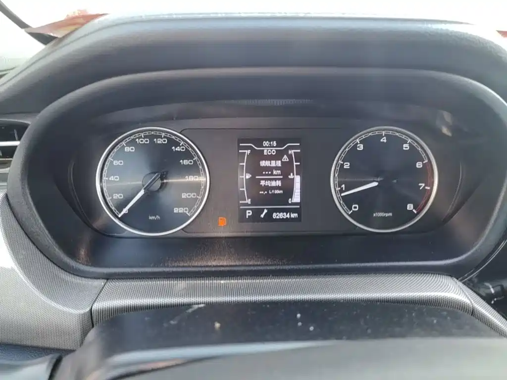 Chery Arrizo 5 — миниатюра 12