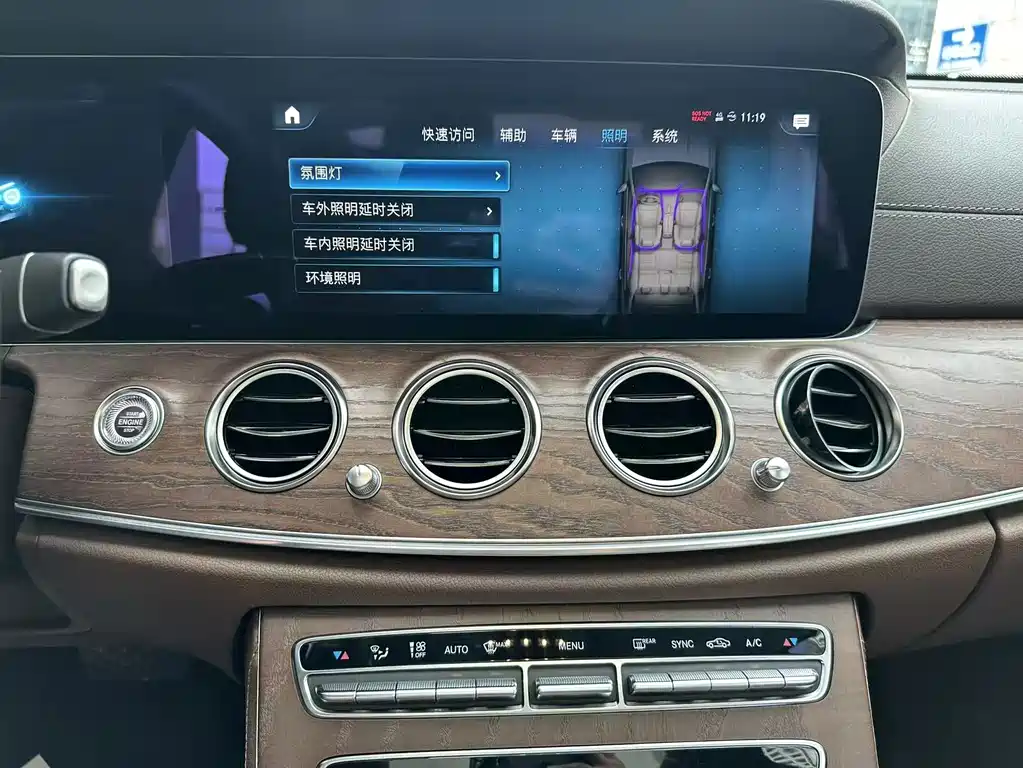 Mercedes-Benz E-Class — миниатюра 12