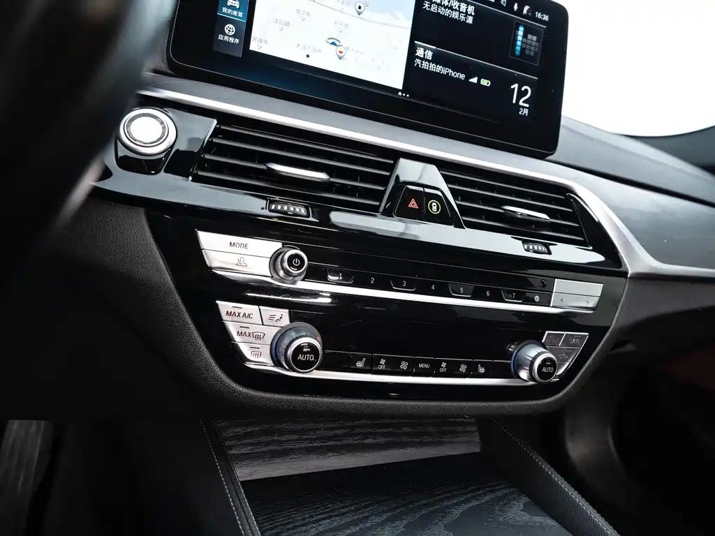 BMW 5 Series PHEV 2022 — фото 18