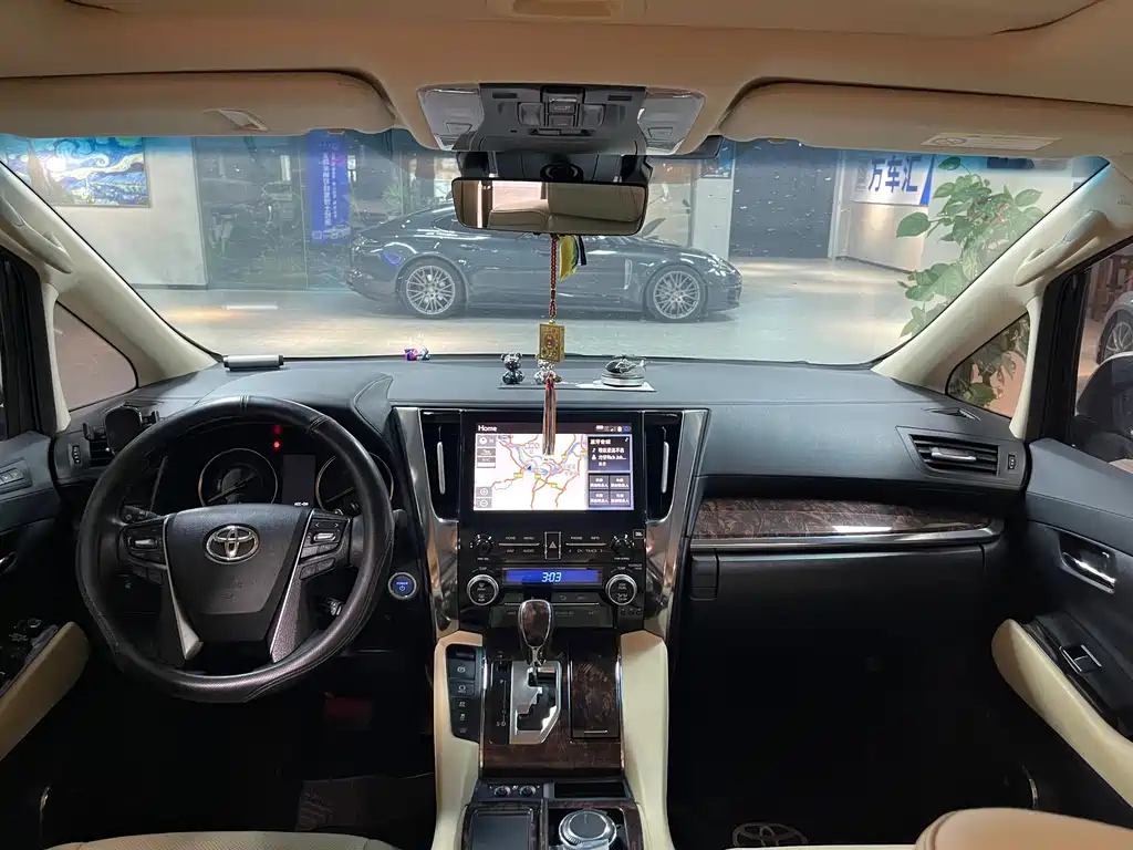 Toyota Alphard 2021 2.5L Luxury