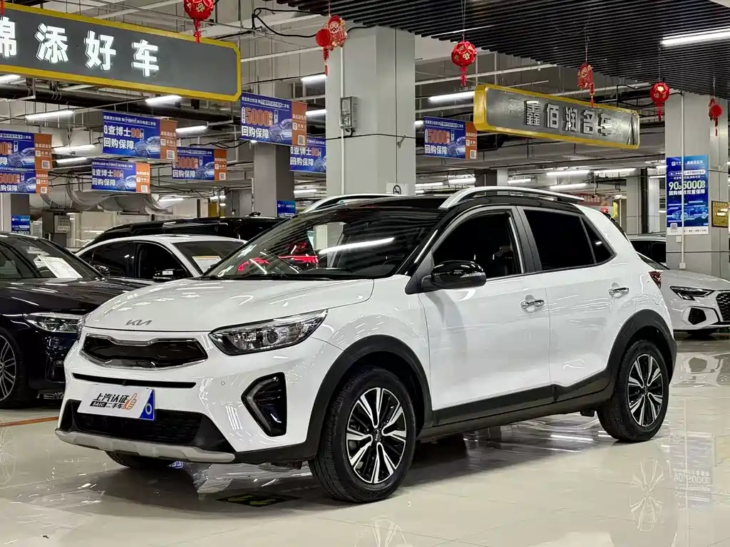 Kia KX1 2022