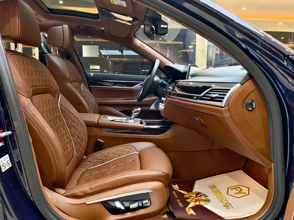 BMW 7 Series 7 2019 740Li xDrive Executive Luxury