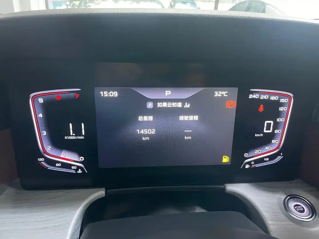 Hongqi Hongqi H5 — миниатюра 13
