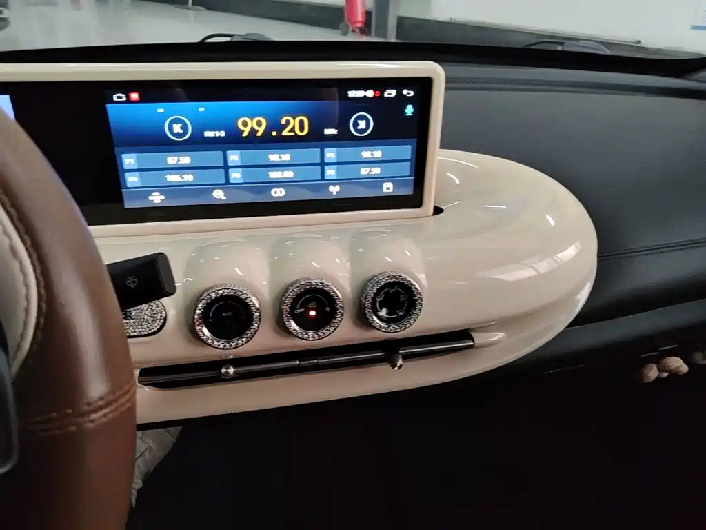 Wuling Bingo — миниатюра 13