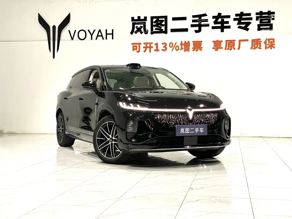VOYAH Zhiyin — миниатюра 3