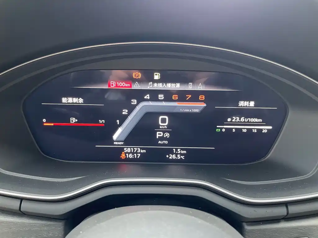 Audi A4L — миниатюра 7