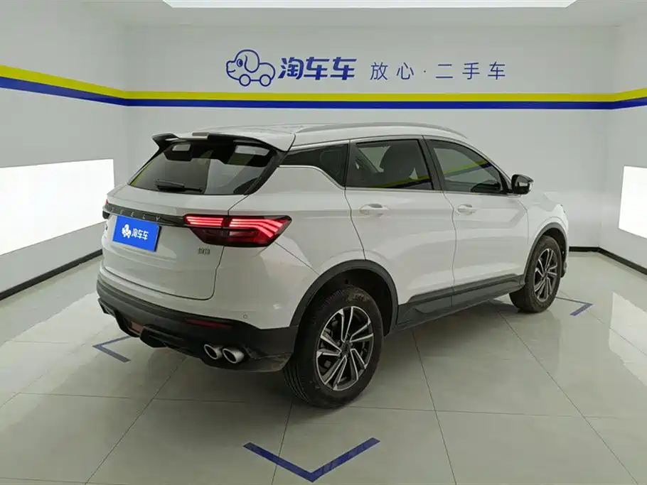 GEELY AUTOMOBILE BINYUE