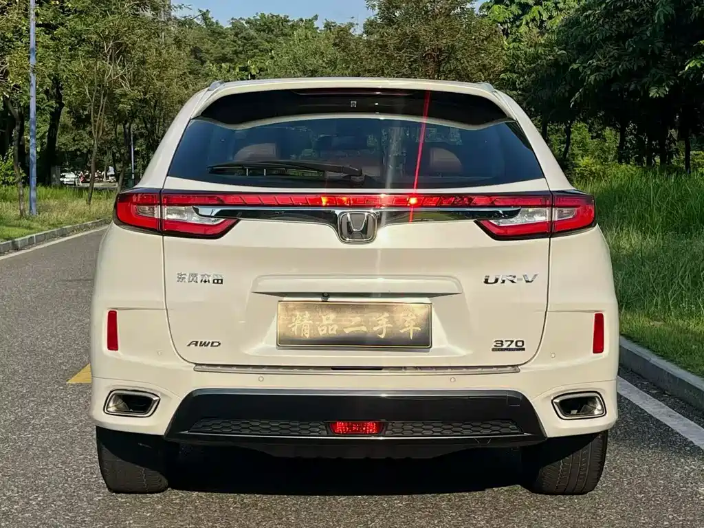 Honda UR-V — миниатюра 16