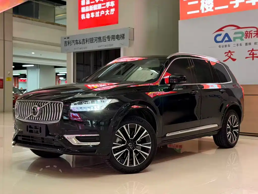 Volvo XC90 PHEV