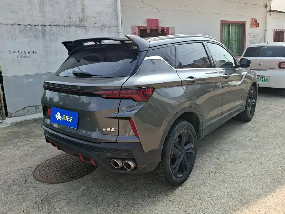 Geely Binyue — миниатюра 3