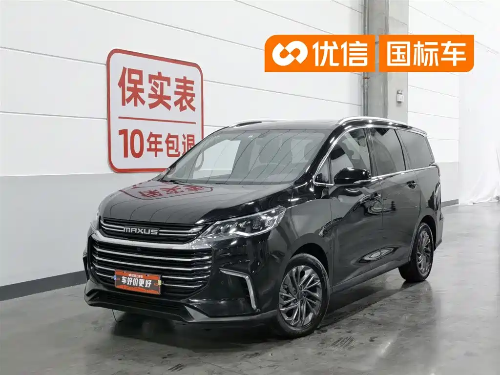 Maxus G50 2019 1.5T AT Luxury VI