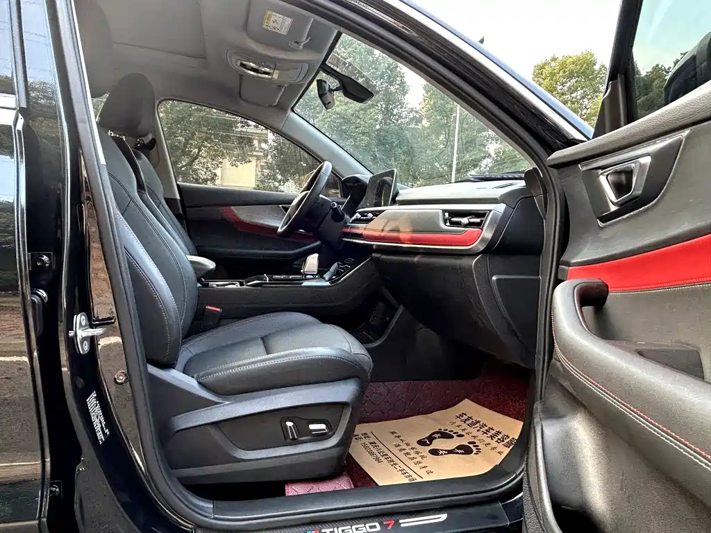CHERY TIGGO 7