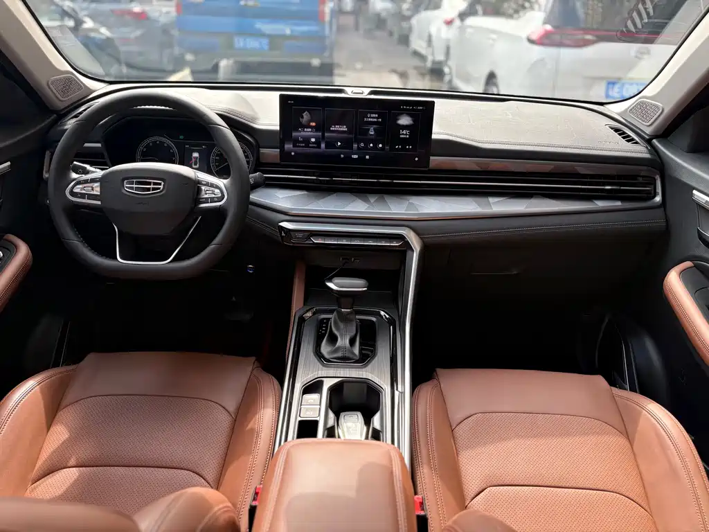 Geely Vision X6 — миниатюра 11