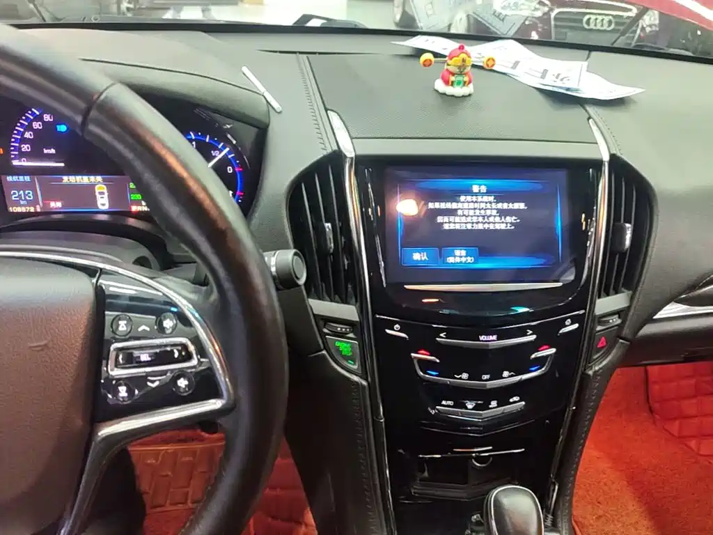 Cadillac ATS-L — миниатюра 13
