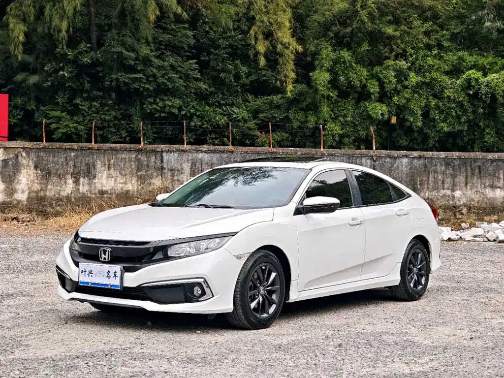 Купить Honda Civic