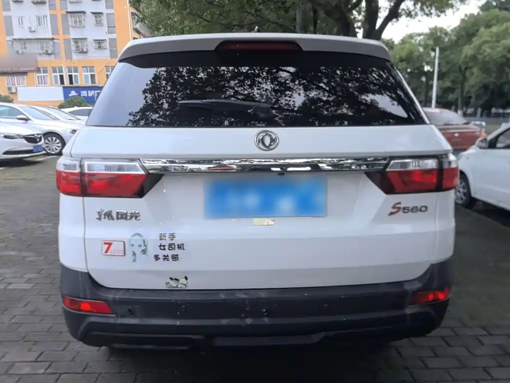 Fengguang Fengguang S560 — миниатюра 6