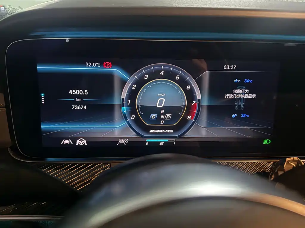 Mercedes-Benz E-Class AMG — миниатюра 10