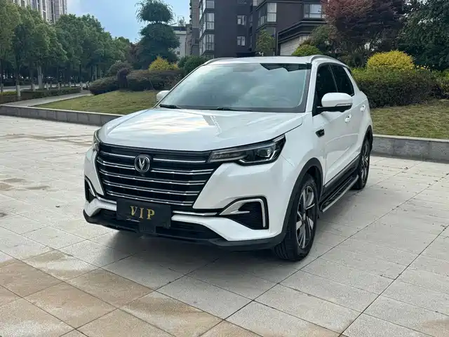 2020 Changan CS55 PLUS