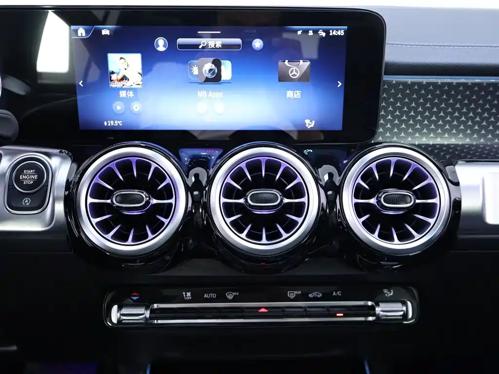 Mercedes-Benz GLB 2024 GLB 220 Fashion