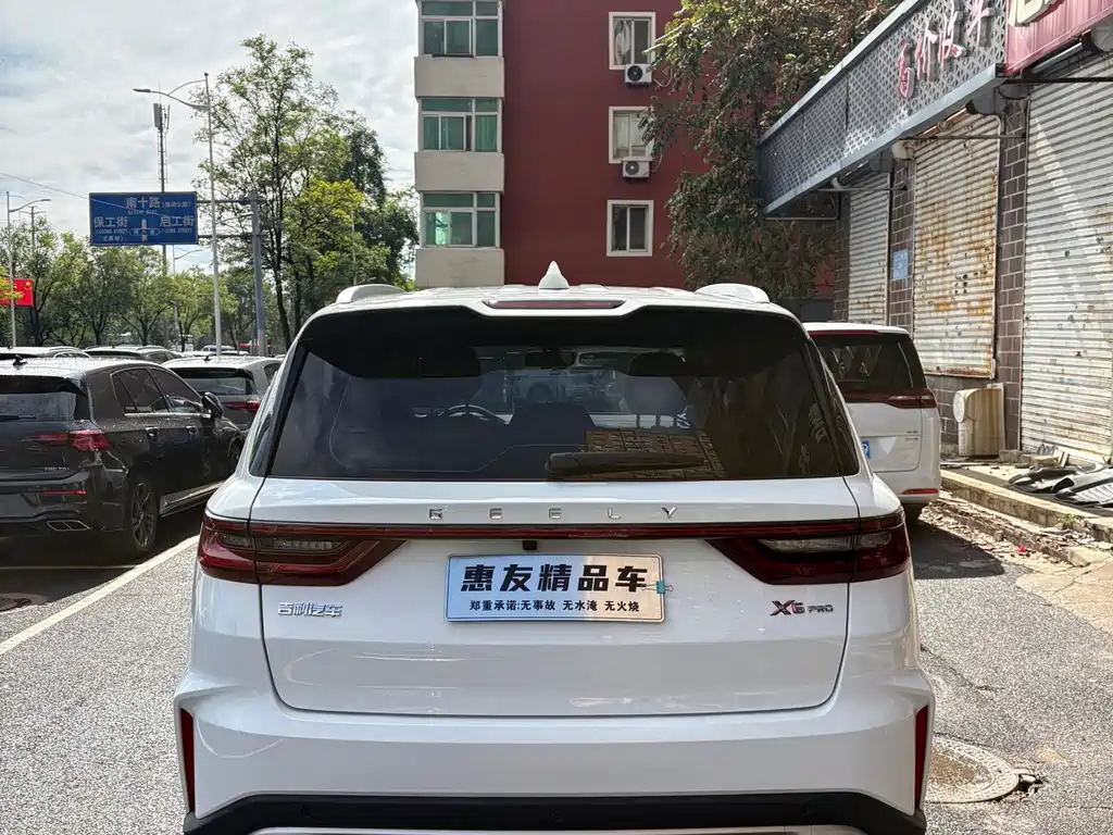 Geely Vision X6 — миниатюра 5