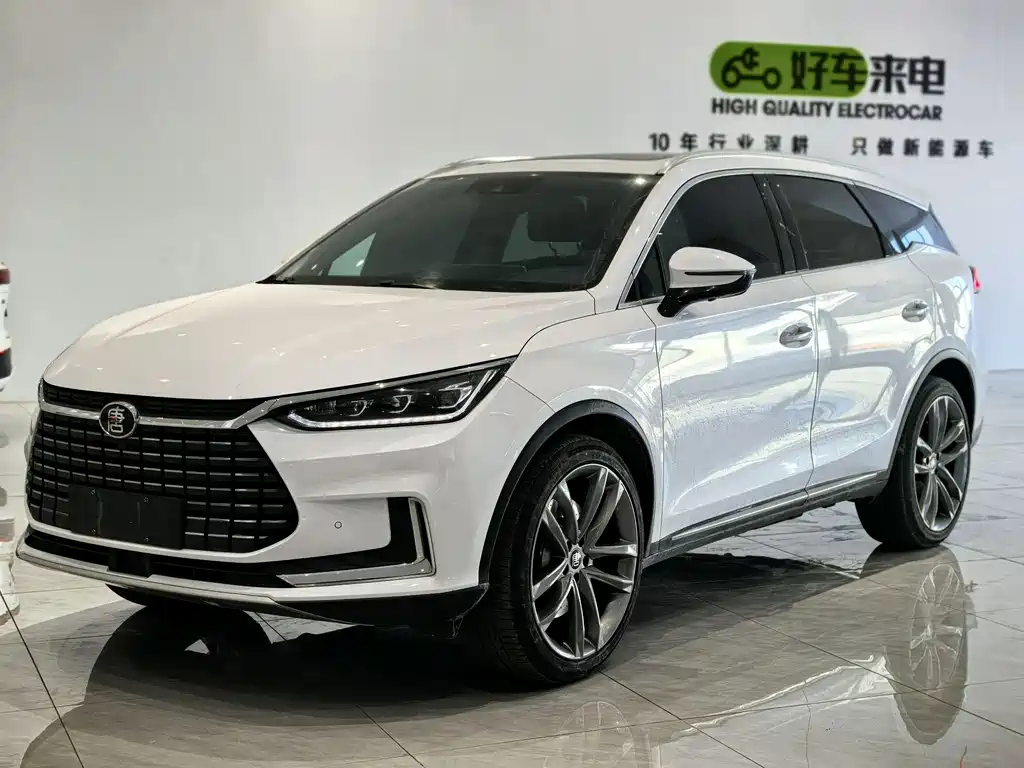 BYD TANGXIN ENERGY