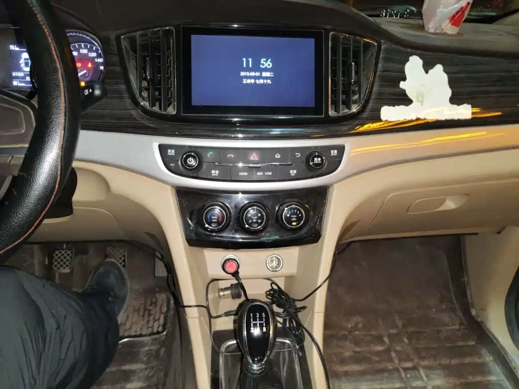 Baojun 730 — миниатюра 10