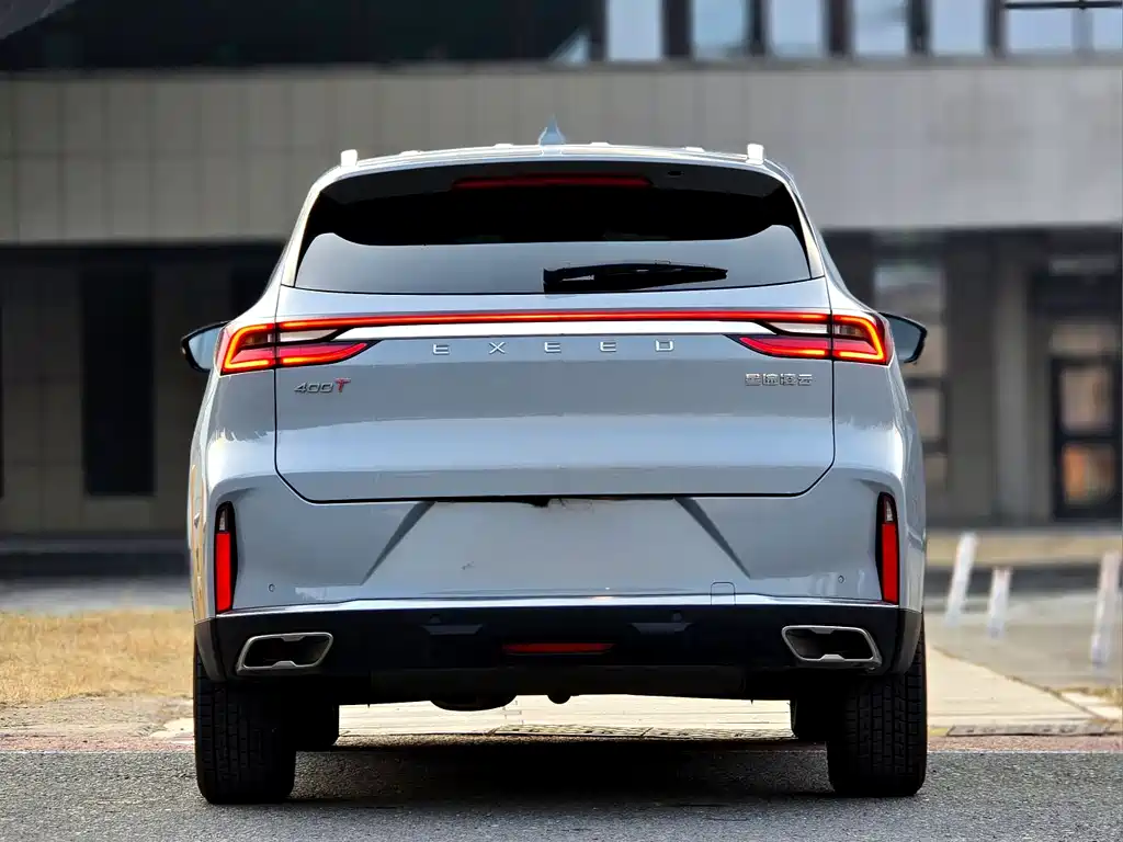 ASTRAL PATH XINGTU LINGYUN