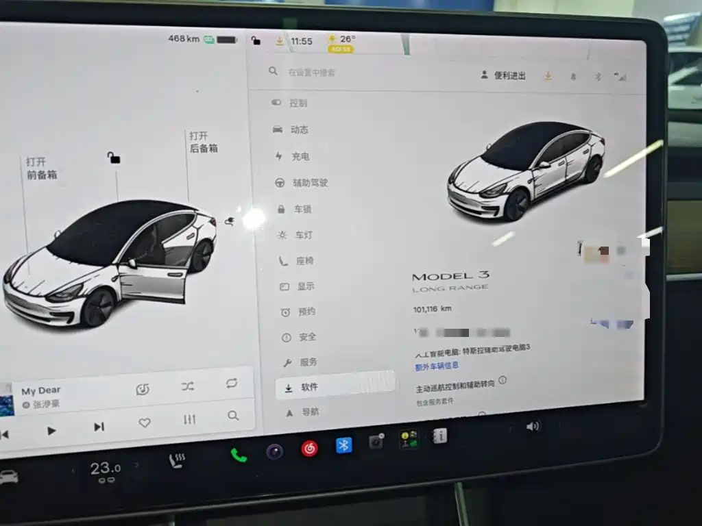 Tesla Model 3 — миниатюра 12
