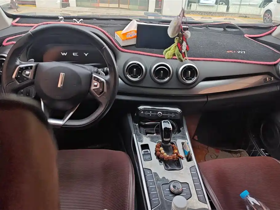 WEI PAI WEI BRAND VV7