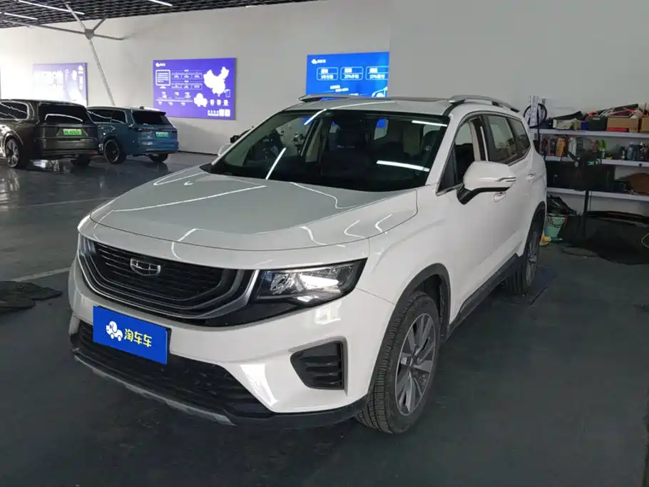 Geely Haoyue