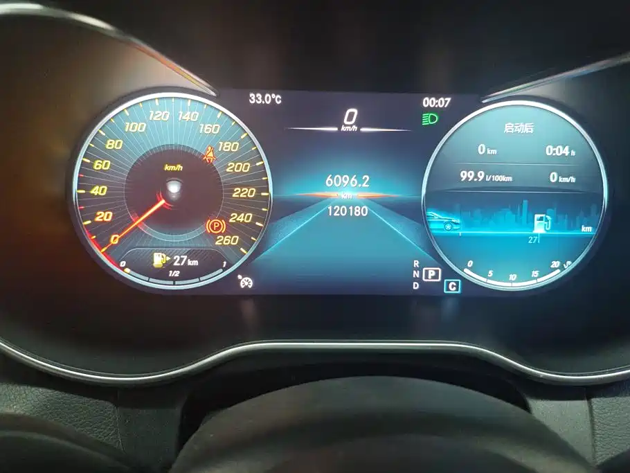 Mercedes-Benz C-Class — миниатюра 14