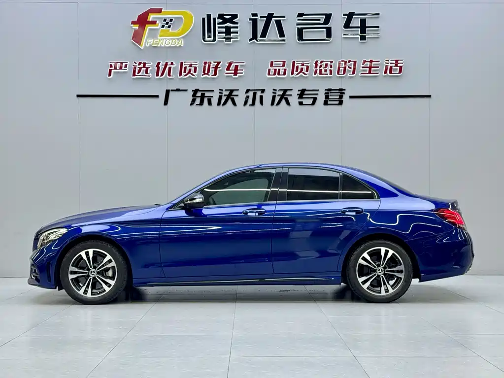 Mercedes-Benz C-Class — миниатюра 11