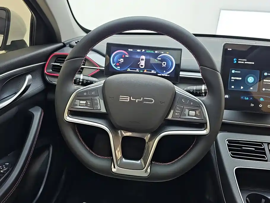 BYD Destroyer 05 — миниатюра 15