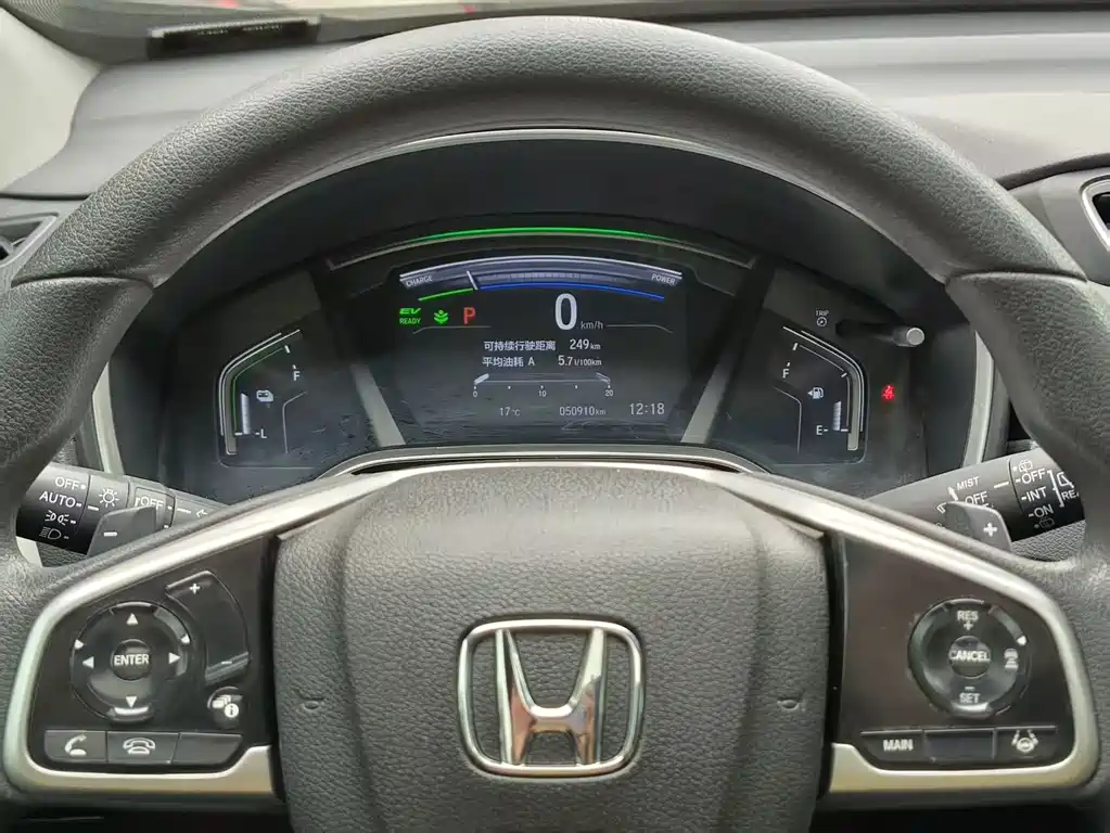 Honda CR-V — миниатюра 12