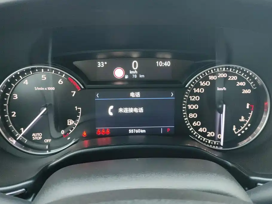 Cadillac CT5 — миниатюра 14
