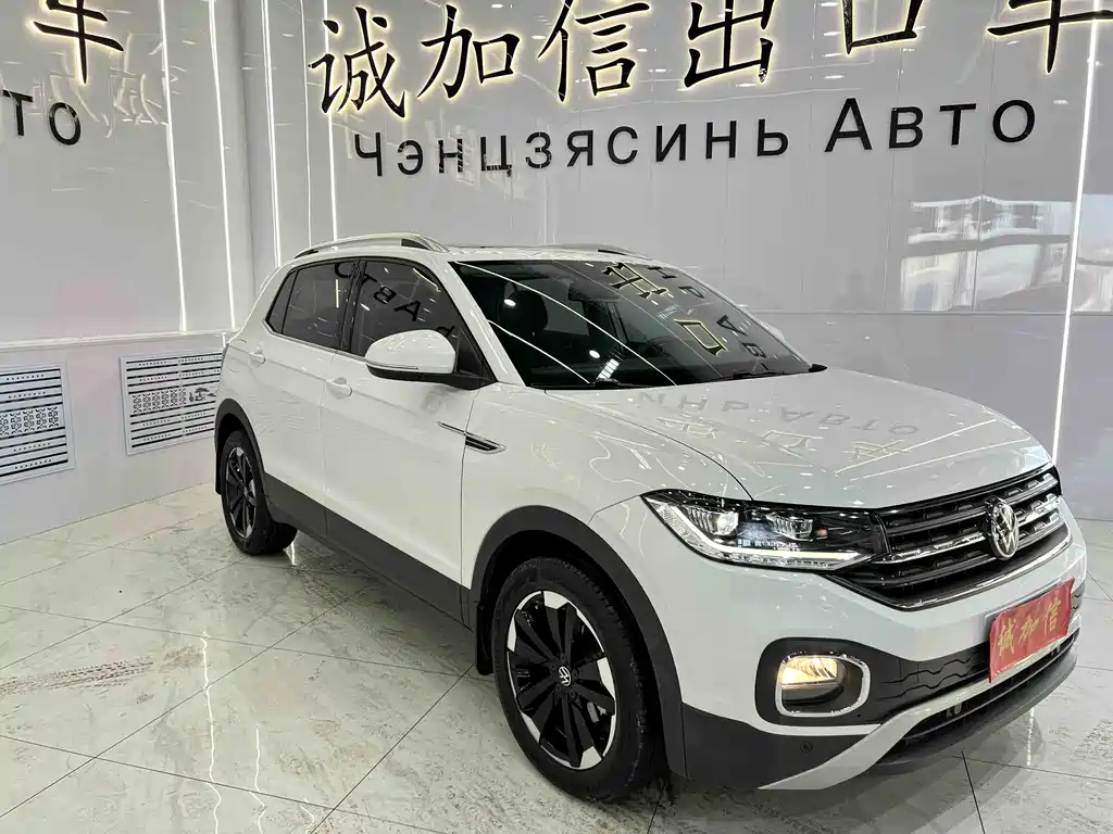 VOLKSWAGEN EXPLORING THE SHADOW