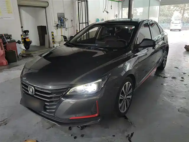CHANGAN RUICHENG CC