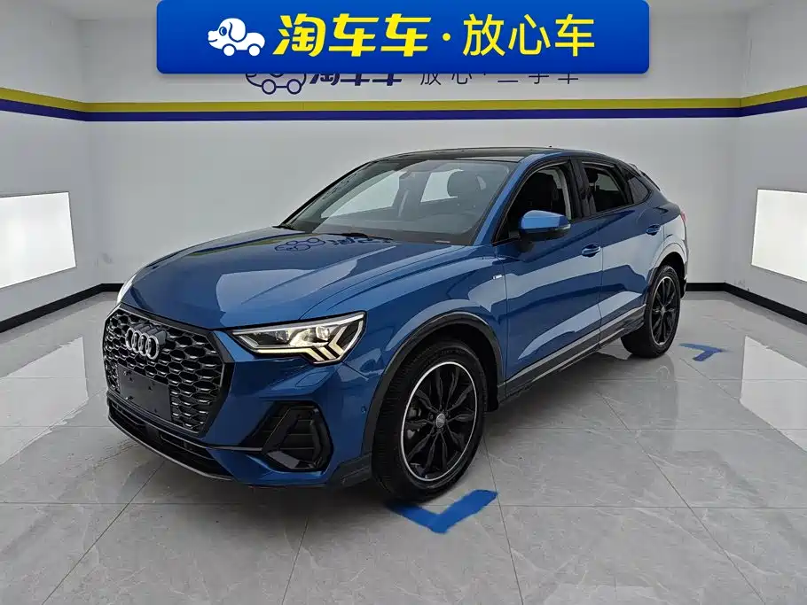 Audi Q3 Sportback