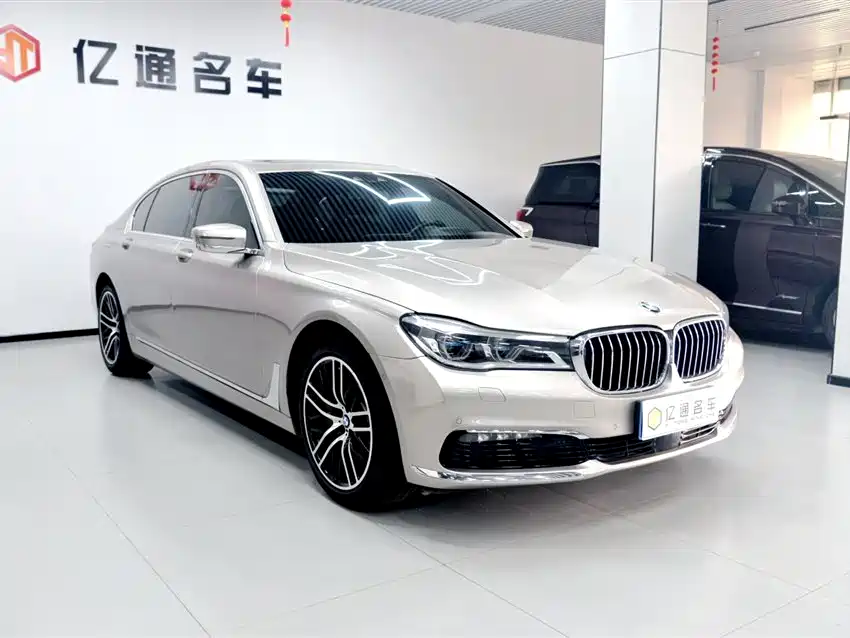 BMW 7 Series 7 2016 750Li xDrive мест