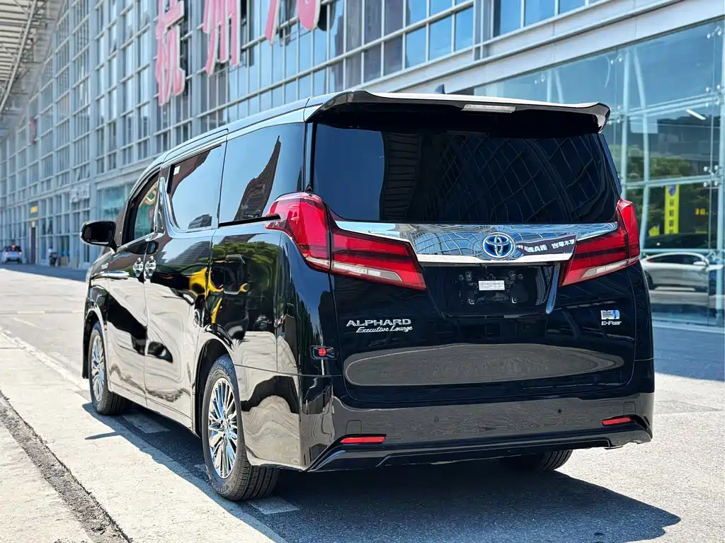 Toyota Alphard 2021 2.5L Luxury
