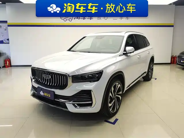 GEELY AUTOMOBILE XINGYUE L