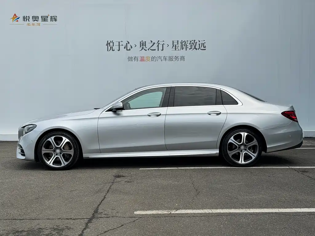 Mercedes-Benz E-Class E 2016 E 300 L Sport Fashion
