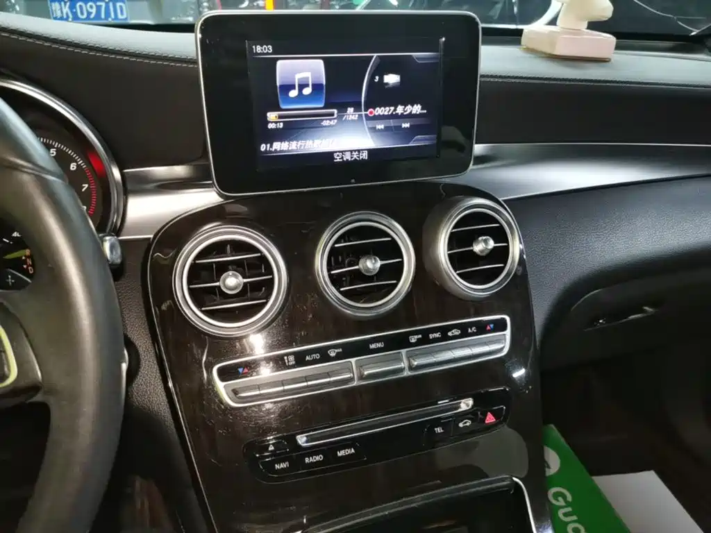 Mercedes-Benz GLC — миниатюра 13