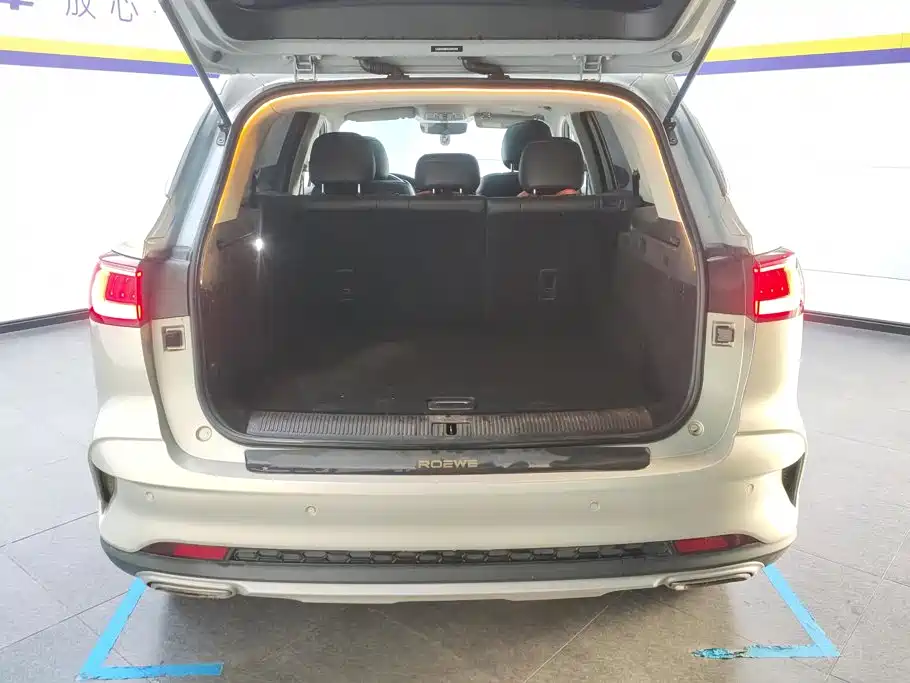 Roewe RX5 eMAX — миниатюра 4