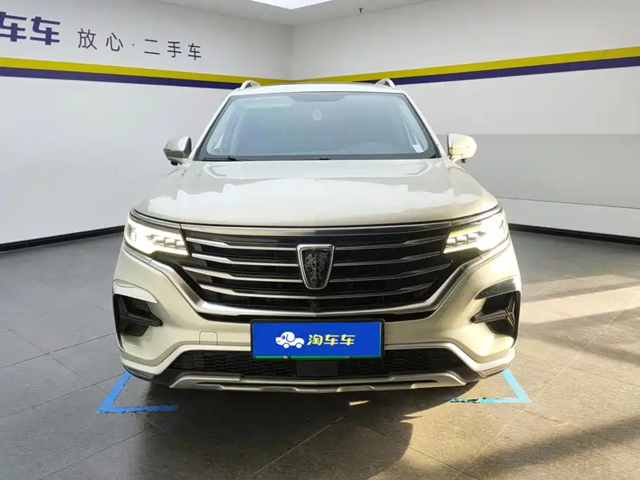 Roewe RX5 eMAX — миниатюра 2