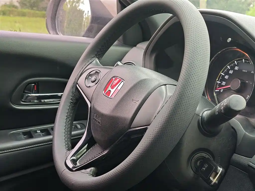 Honda XR-V 2017 1.5L LXi CVT