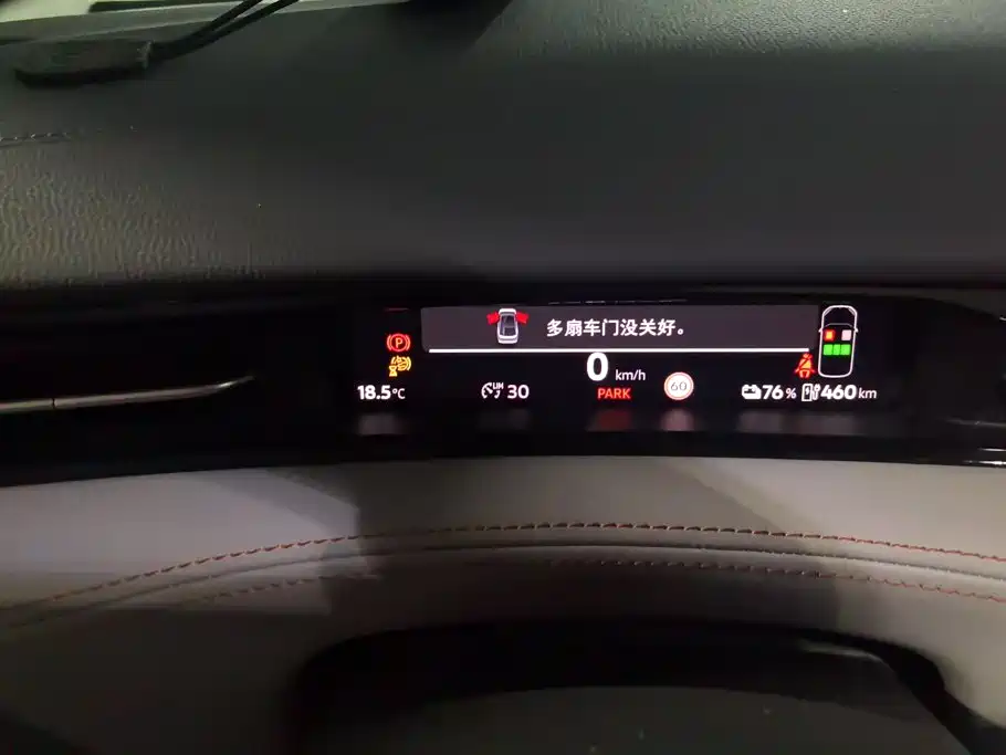 Volkswagen ID.7 VIZZION — миниатюра 14