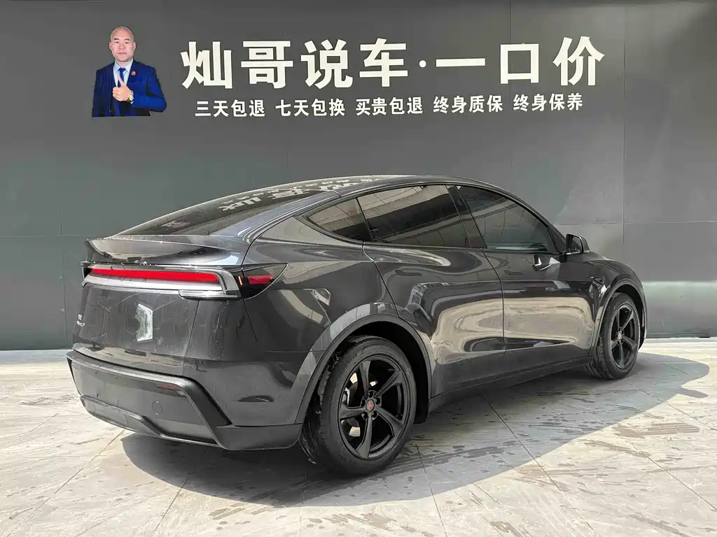Tesla Model Y — фотографии объявления, Фото 19